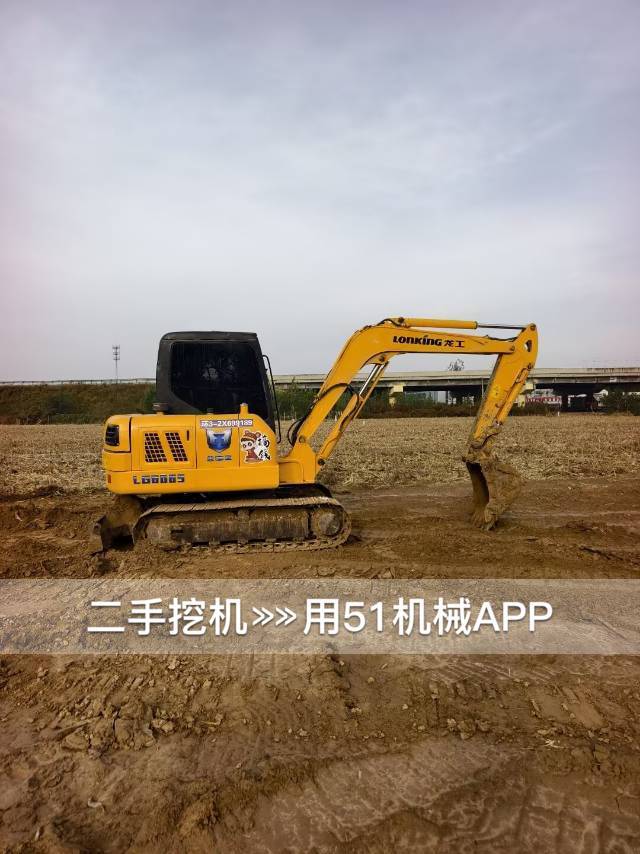 51挖机